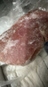 1号会员店（One's Member） 单冻去皮鸭胸 净重5斤 鸭胸肉鸭脯肉健身西餐烧烤食材 实拍图