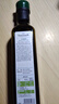 晟麦（sanmark）牛油果油250ml低温冷榨儿童热炒食用油鳄梨油高烟点轻食凉拌沙拉 实拍图