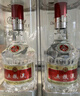 五粮液 普五八代 浓香型白酒 52度 500ml 单瓶 官方授权 酒厂直供 实拍图