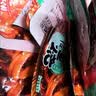 馋小赖铁板鱿鱼烧休闲零食鱿鱼须香辣混合卤味即食麻辣小吃 15包 实拍图