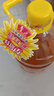 鲁花 食用油 物理压榨 葵花仁油6.18L  实拍图