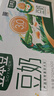 豆本豆原味豆奶 250ml*20盒/箱3.0g植物蛋白饮料儿童营养学生早餐奶礼盒 实拍图