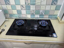 华帝燃气灶天然气嵌入式双灶5.2kW猛火煤气炉灶台灶具i10076B 可拆卸炉头【天然气产品】 实拍图