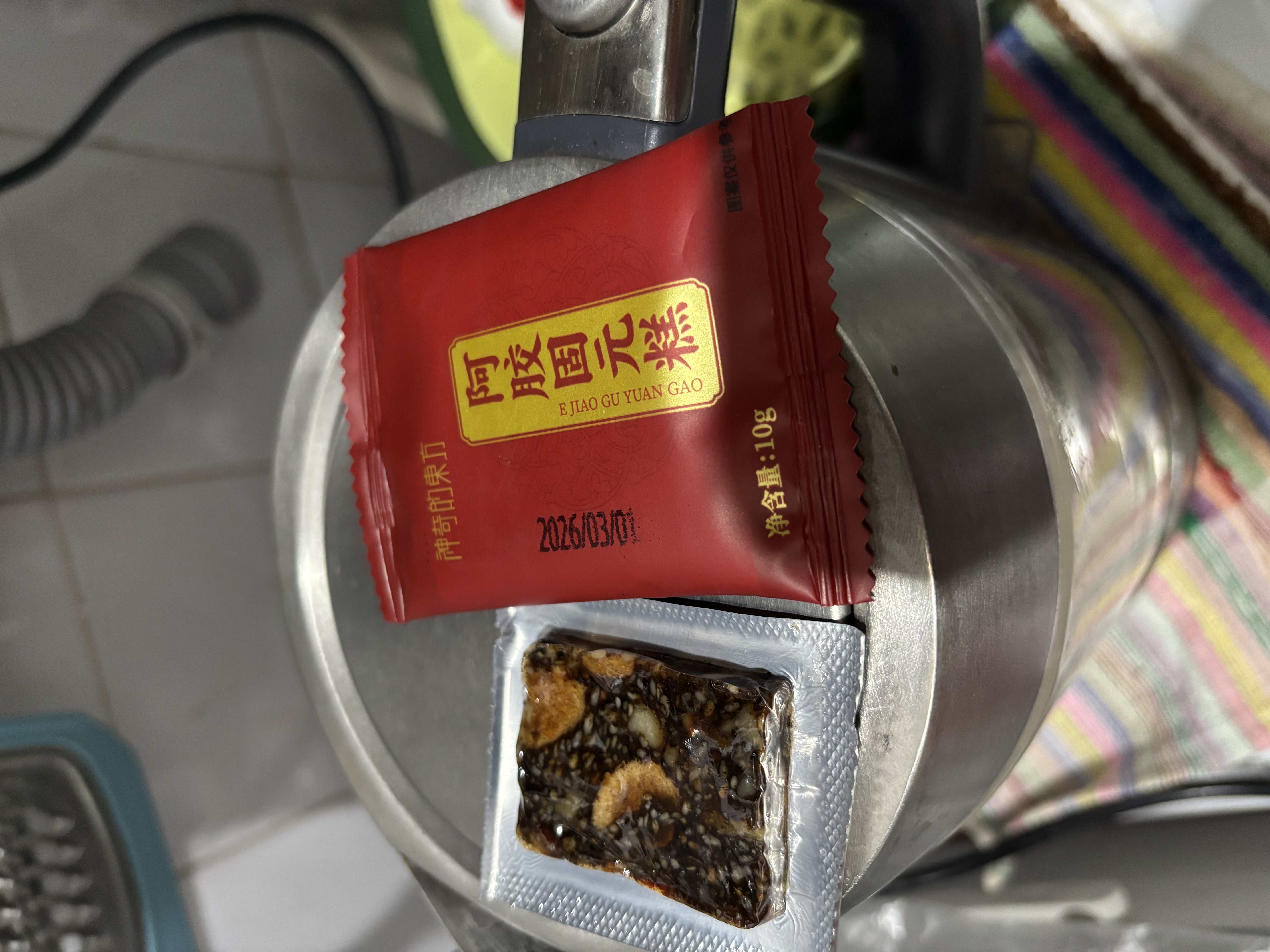 阿胶固元糕山东东阿黑芝麻核桃红枣枸杞 【爆款尝鲜】20g（10g*2袋） 实拍图