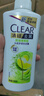 清扬（CLEAR）女士去屑洗发水清爽控油500g玻尿酸清爽留香洗头膏京东热门商品 实拍图