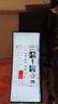 AOC 34英寸WQHD 250Hz HVA 快速液晶1ms HDR400 1500R曲面带鱼屏 21:9游戏电竞电脑显示器 CU34G3Z 实拍图