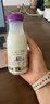 每日鲜语A2β-酪蛋白低温鲜奶巴氏杀菌乳A2β-185ml*6 实拍图