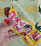 王小卤虎皮凤爪卤鸡爪卤味休闲零食不辣合集210g*3+鸡肉豆堡卤香味120g 实拍图