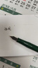 百乐（PILOT）78G钢笔小学生3-6年级练字书法笔成人高档签字笔文具礼盒装复古系列 绿色F咀 实拍图
