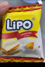 Lipo原味面包干300g*2袋 越南进口饼干 零食大礼包  年货 出游 野餐 实拍图