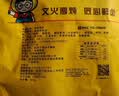 鸡胗整个开袋即食鸭胗卤味休闲食品小吃熟食肉类麻辣解馋零食约9g 混合口味【55包】香辣味+五香味鸡胗 实拍图