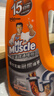 威猛先生（Mr Muscle）管道速效疏通啫喱 强力瓦解厨房堵塞 960ml 实拍图