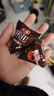 M&M'S巧克力豆 儿童解馋零食 婚庆糖果 充饥休闲食品 结婚喜糖 mm豆 MMS巧克力豆桶装13.5g*9袋*2桶 实拍图