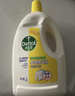 滴露（Dettol）衣物除菌液 消毒液 柠檬3L 99.9%杀菌除螨内衣儿童衣物可配洗衣液 实拍图