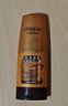 欧莱雅精油润养润发乳柔顺顺滑护发素200ml(新老包装随机发货) 实拍图