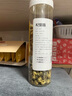 杞里香 桐乡胎菊 花草茶 菊花茶凉茶 罐装40g 实拍图