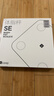 Keep体脂秤SE【新品】智能蓝牙版家用体重秤健身运动脂肪秤电子秤插电版体重监测 充电版-智能体脂秤SE-星辉紫 实拍图