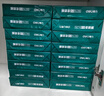 得力（deli）珊瑚海A4打印纸 75g500张*4包一箱 双面打印 加厚复印纸 整箱2000张ZF373【销冠系列】 实拍图
