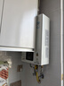 林内（Rinnai）【小蛮腰】13升燃气热水器 天然气热水器 智慧恒温升级CPU 低压启动上门安装13GD31（JSQ26-GD31） 实拍图