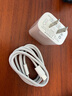Viken【直营正品】适用苹果17/16/15充电器头40W/45W正品套装iPhone17/16/15proMax/pro电源适配器线 【原盒封装】30W快充头+1米编织快充线 安全认证不伤机 实拍图
