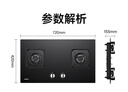 康佳（KONKA）燃气灶煤气灶双灶家用 5.0kW极焰可拆卸清洁嵌入式台式双灶具 防爆玻璃面板 JZY-B500Y（液化气） 实拍图