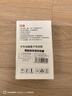 松然指纹锁专用5V2A充电器 3C认证 安卓TYPE-C充电口 适用天迅达华宝通智能门锁锂电池慢充充电头 实拍图