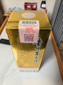 茅台飞天 53%vol  500ml 贵州茅台酒（带杯）【需预约购买】 实拍图
