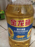 金龙鱼 食用油 葵花籽清香型调和油5L （新老包装随机发货） 实拍图