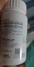 善存（Centrum）儿童小佳维咀嚼片80粒 4-10岁复合维生素矿物质 营养均衡 【囤货装】儿童小佳维 80粒*3瓶 实拍图