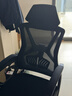 锦汐 电脑椅家用办公椅子靠背人体工学椅学习转椅老板座椅游戏电竞椅 【焕新-满配】全黑-170°逍遥后仰+乳胶+3级气杆+脚踏 实拍图