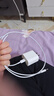 Apple/苹果 USB-C/type-c转闪电充电线-1米 数据线苹果充电线手机充电线 适用于iphone14/iphone13 实拍图