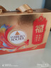 费列罗 锦鲤福运礼盒 黑巧24粒+金球巧克力24粒600g 糖果生日礼物 实拍图