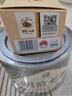 狮峰牌绿茶明前龙井茶叶春茶特级8g茶叶罐装品鉴装自己喝送礼送长辈 实拍图