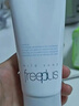 芙丽芳丝（Freeplus）氨基酸洗面奶男女通用深层清洁控油收缩毛孔保湿提亮肤色100g 实拍图