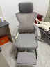 朗域轩品人体工学电竞椅人工力学座椅久坐护腰宿舍游戏电脑椅子可躺写字椅 【旗舰超值顶配】蝶翼白丨4级气杆-脚踏-逍遥 120-155度(含) 联动扶手 四向腰托 实拍图