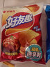 好丽友（ORION）好友趣韩国泡菜味125g 追剧休闲零食薯片膨化食品儿童解馋小吃 实拍图