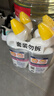 威猛先生（Mr Muscle）洁厕灵 600g*4瓶 恋恋桃花 含84精华 洁厕剂 马桶清洁 实拍图