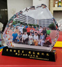 诺贝曼水晶光荣退休纪念品教师离职高档实用照片定制摆件毕业礼物送老师 大号冰山（单张透明照片）水晶底 实拍图