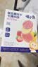 喵小侠益生菌冻干卡通米饼 桃莓双拼 宝宝零食饼干入口易溶21g 实拍图