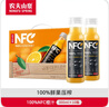 农夫山泉100%纯果汁NFC橙汁300ml*10瓶整箱鲜果饮料礼盒 实拍图