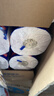 得宝（TEMPO）一博同款 卷纸 樱花香味4层*160g*16卷 有芯卷筒加厚卫生纸纸巾  实拍图