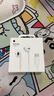 Apple/苹果 EarPods USB-C有线耳机 type-c有线耳机苹果耳机 苹果17有线耳机笔记本耳机游戏音乐 实拍图