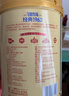 飞鹤（FIRMUS）牧场经典1962中老年奶粉礼袋700g*2富硒+锌铁钙 送父母长辈 实拍图
