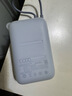 小米（MI）【3C认证】充电宝移动电源10000 自带线双向快充口袋版灰蓝色可上飞机/火车户外储能电源 实拍图