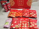 百草味零食礼盒1235g新年货送礼含夏威夷果榛子零食大礼包 实拍图