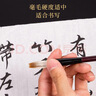 华夏万卷字帖 汉隶曹全碑字帖 精缮本隶书成年人初学者隶书入门近距离临摹字卡放大版 软笔毛笔临摹书法字帖图书 晒单实拍图