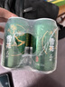 雪花啤酒（Snowbeer）晶粹啤酒 330ml*6听 尝鲜小包装自营 送礼 实拍图