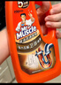 威猛先生（Mr Muscle）管道疏通啫喱 960ml*2瓶  卫浴 下水道疏通剂 厕所管道疏通 实拍图