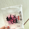 东阿阿胶桃花姬阿胶糕180g礼袋款即食送妈妈礼物送长辈女礼品营养滋养好礼 实拍图