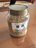 草木方 苦荞茶500g 黄苦荞茶四川大凉山全颗粒胚芽糖特级荞麦茶 实拍图